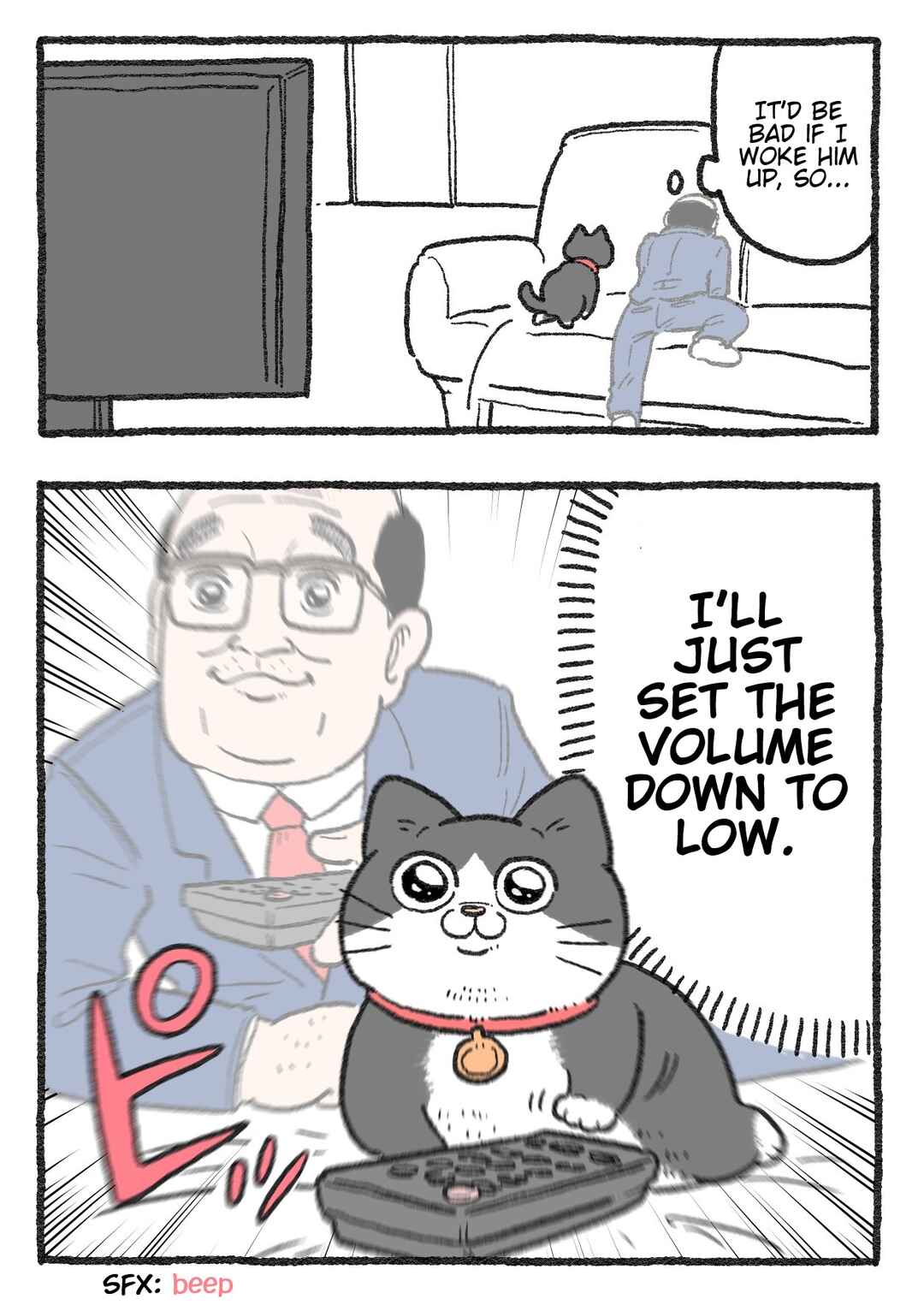 Page 2 Chapter 221 Neko Oji: Salaryman reincarnated as a kitten!