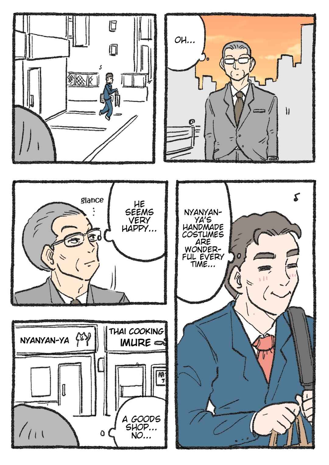 Page 1 Chapter 213 Neko Oji: Salaryman reincarnated as a kitten!