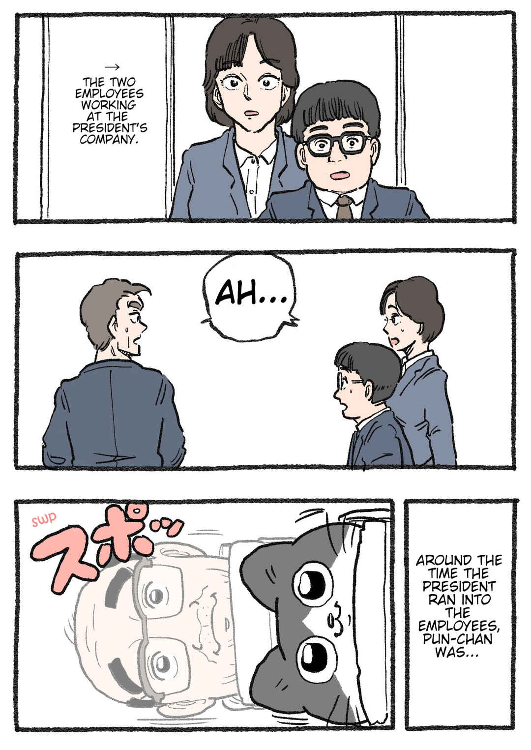 Page 2 Chapter 590 Neko Oji: Salaryman reincarnated as a kitten!