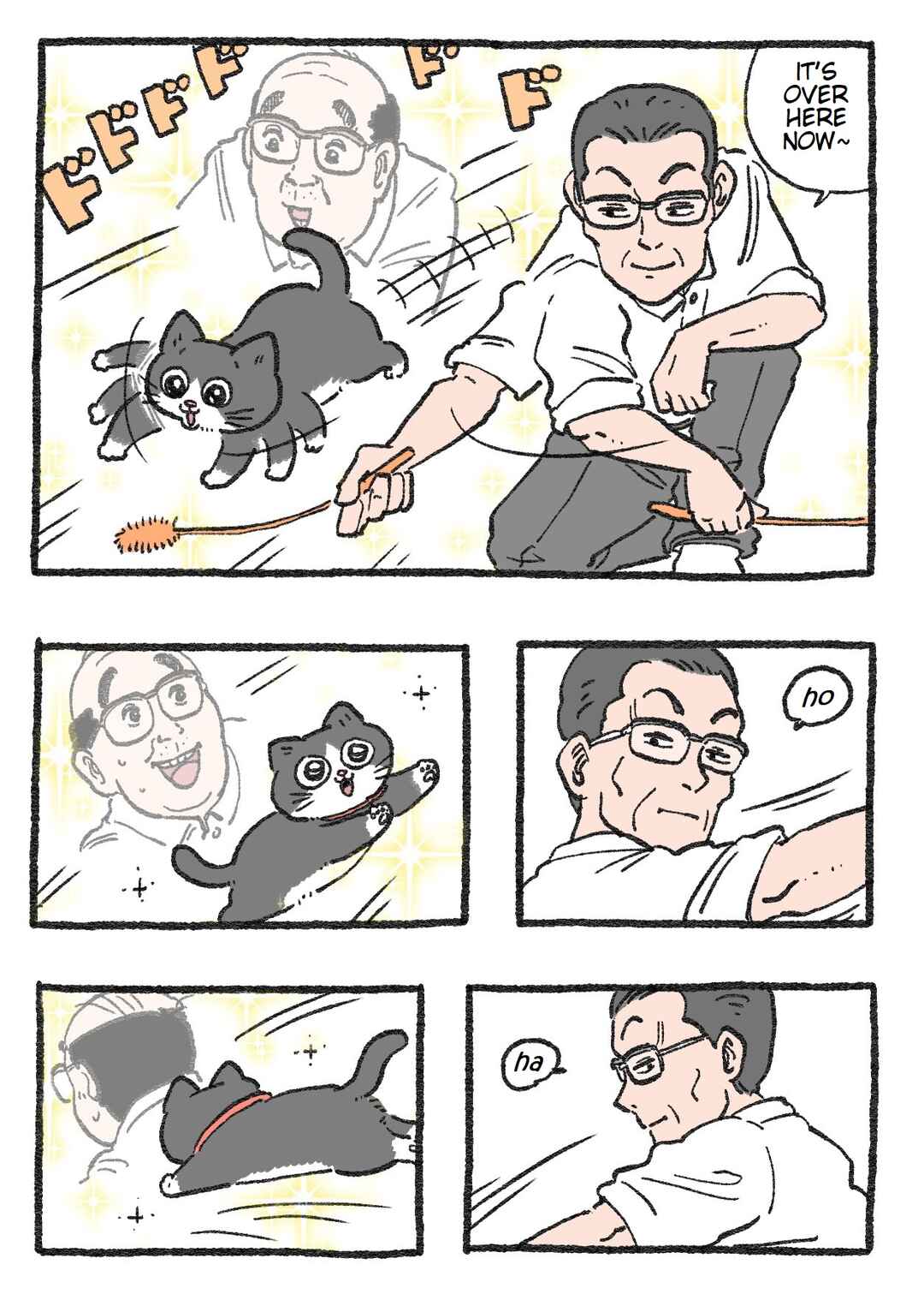 Page 1 Chapter 83 Neko Oji: Salaryman reincarnated as a kitten!