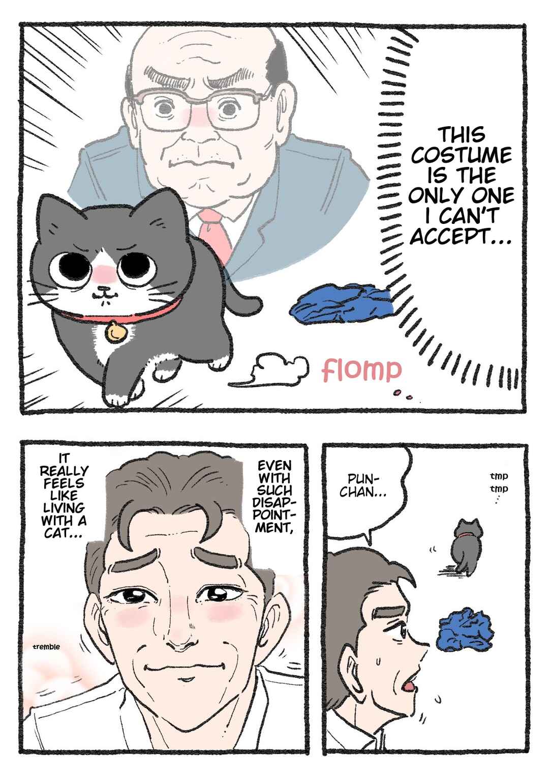 Page 2 Chapter 217 Neko Oji: Salaryman reincarnated as a kitten!