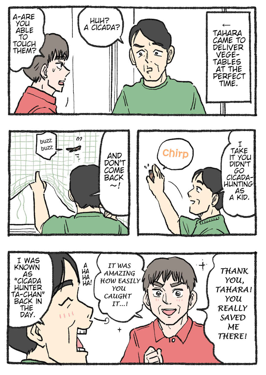 Page 1 Chapter 529 Neko Oji: Salaryman reincarnated as a kitten!