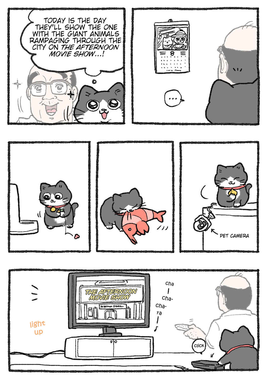 Page 1 Chapter 532 Neko Oji: Salaryman reincarnated as a kitten!