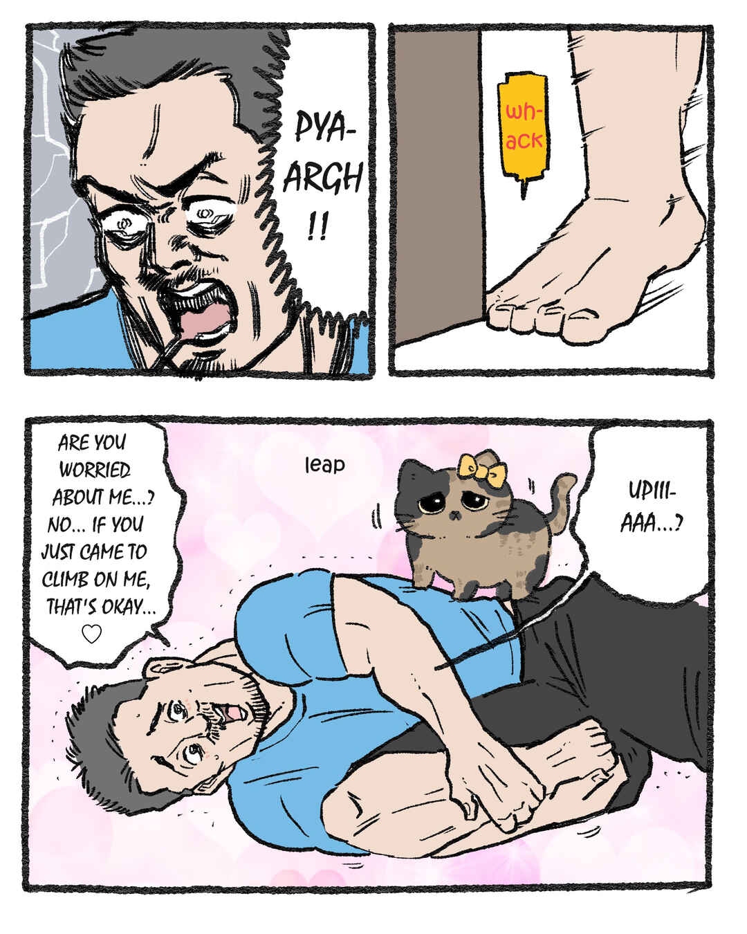 Page 1 Chapter 501.5 Neko Oji: Salaryman reincarnated as a kitten!