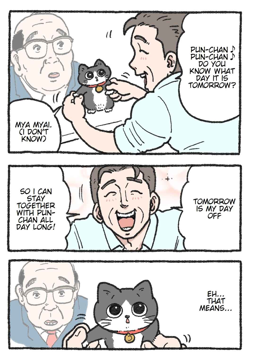 Page 1 Chapter 42 Neko Oji: Salaryman reincarnated as a kitten!