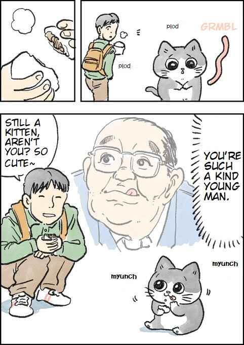 Page 1 Chapter 4 Neko Oji: Salaryman reincarnated as a kitten!