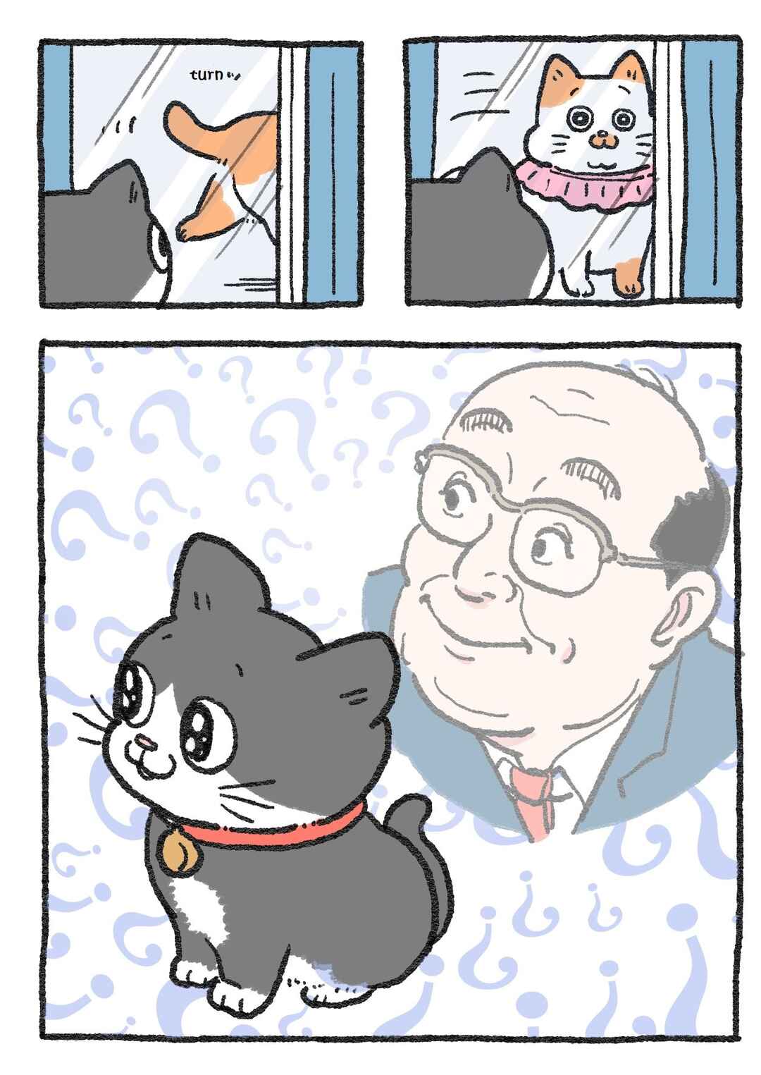 Page 2 Chapter 35 Neko Oji: Salaryman reincarnated as a kitten!