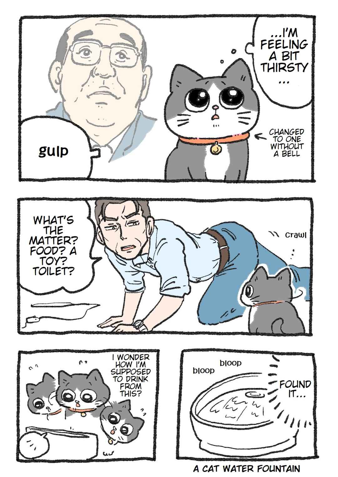 Page 1 Chapter 15 Neko Oji: Salaryman reincarnated as a kitten!