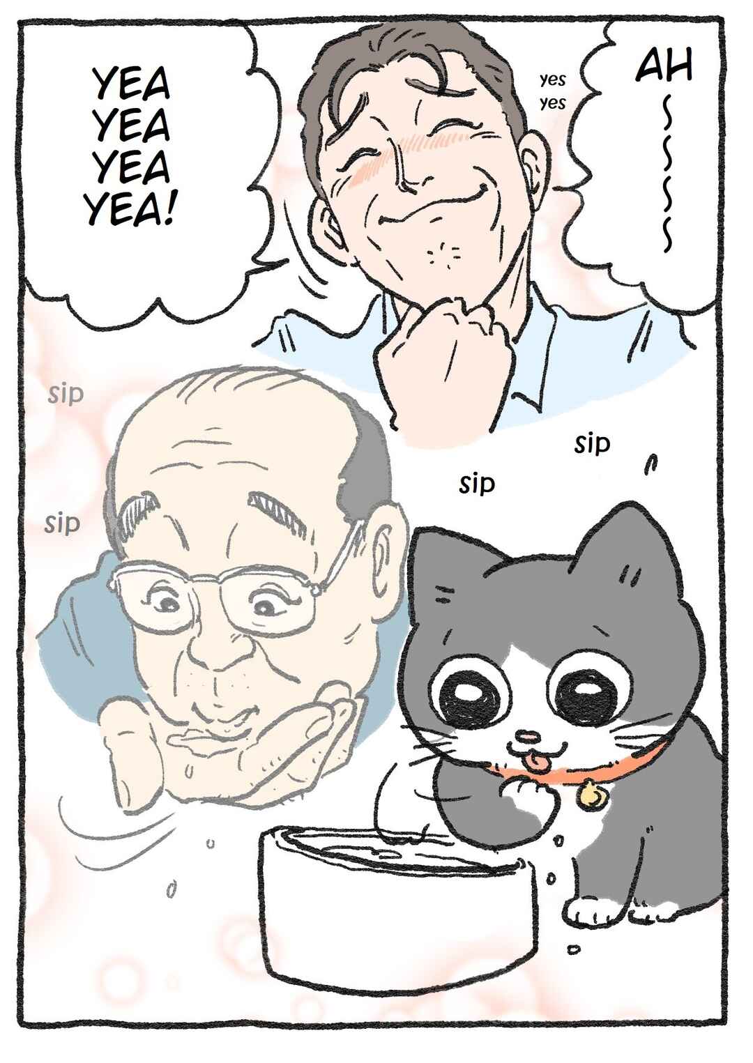 Page 2 Chapter 15 Neko Oji: Salaryman reincarnated as a kitten!