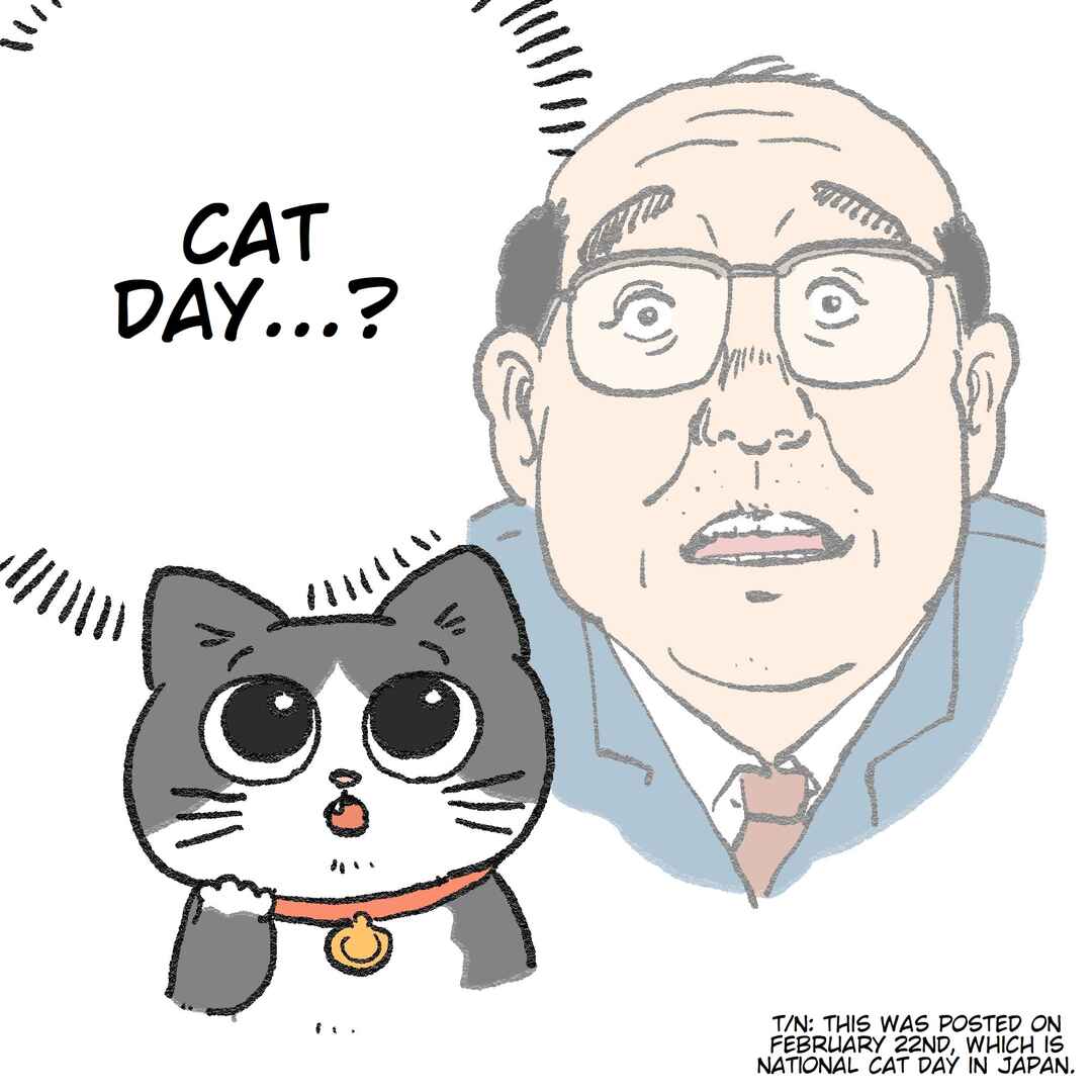 Page 1 Chapter 17.5 Neko Oji: Salaryman reincarnated as a kitten!