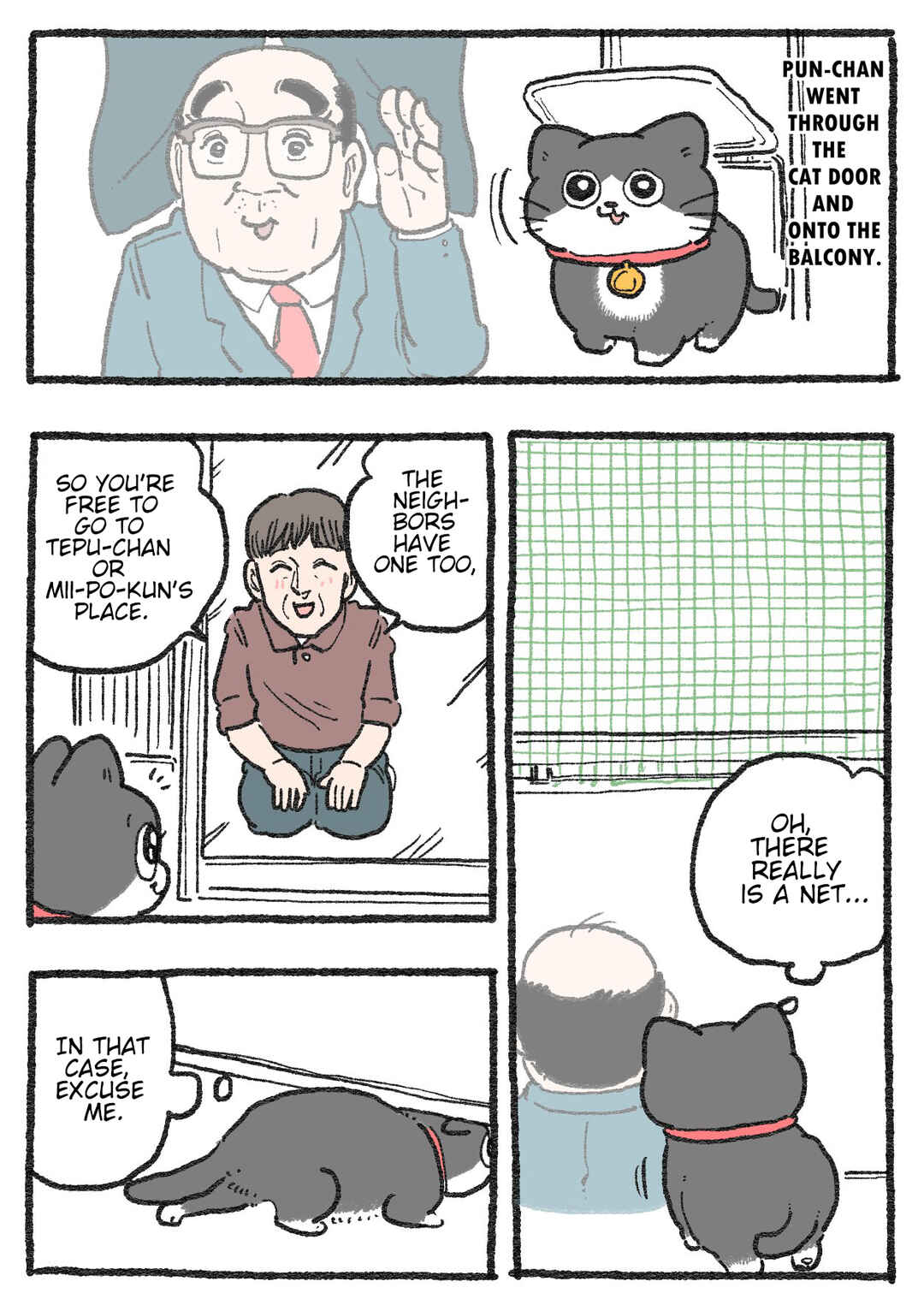 Page 1 Chapter 481 Neko Oji: Salaryman reincarnated as a kitten!