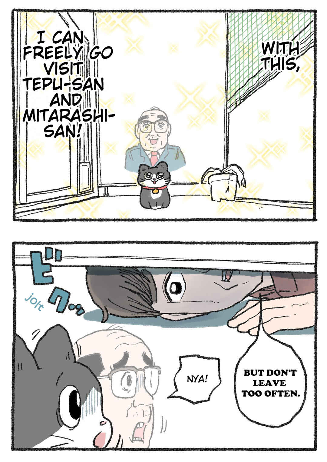 Page 2 Chapter 481 Neko Oji: Salaryman reincarnated as a kitten!