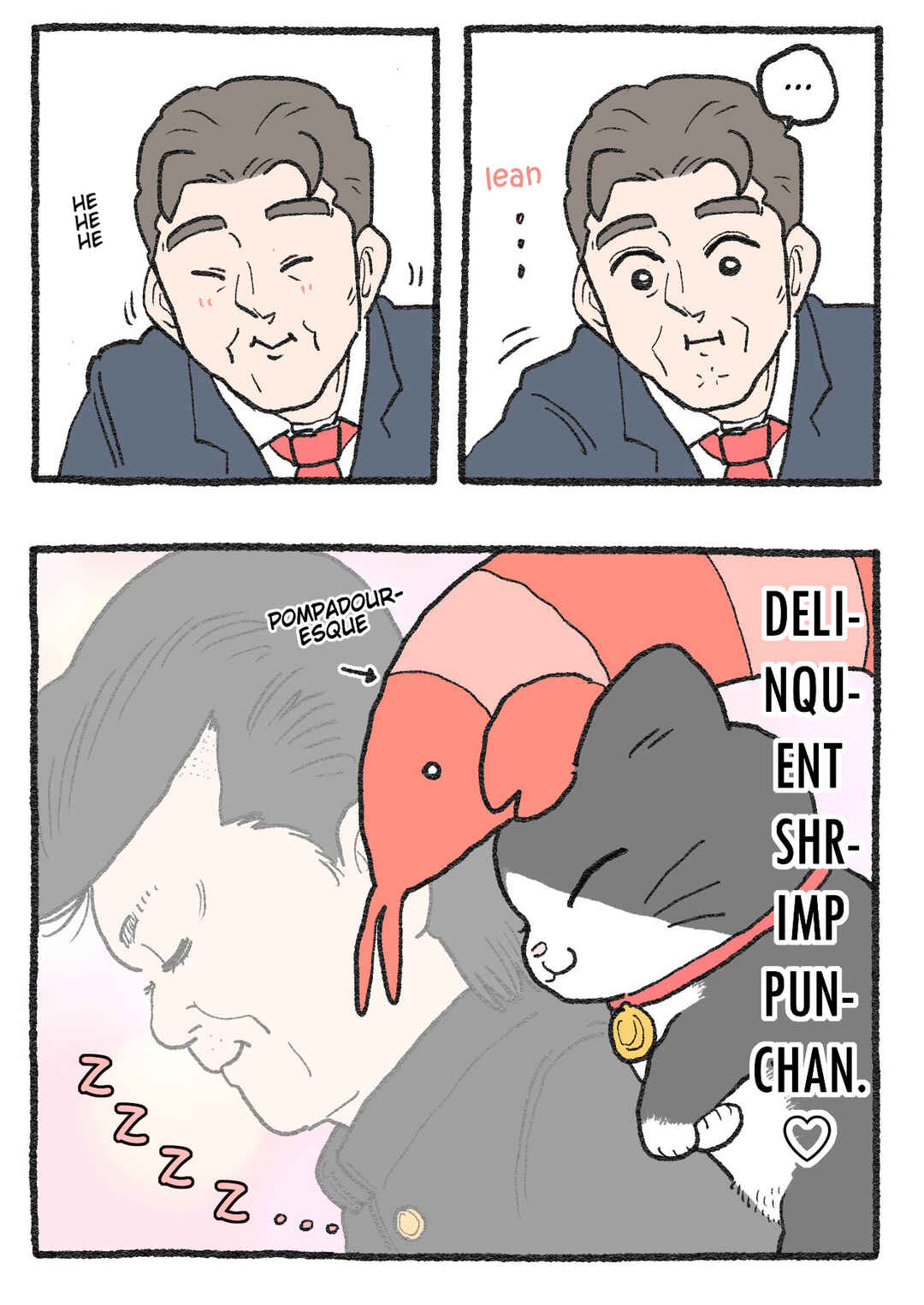 Page 2 Chapter 526 Neko Oji: Salaryman reincarnated as a kitten!