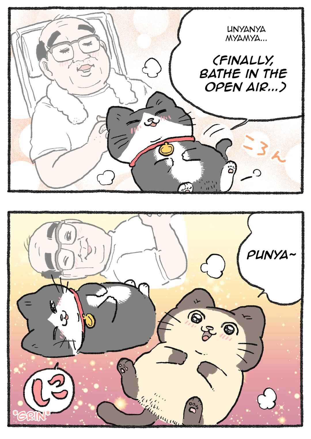 Page 2 Chapter 599 Neko Oji: Salaryman reincarnated as a kitten!