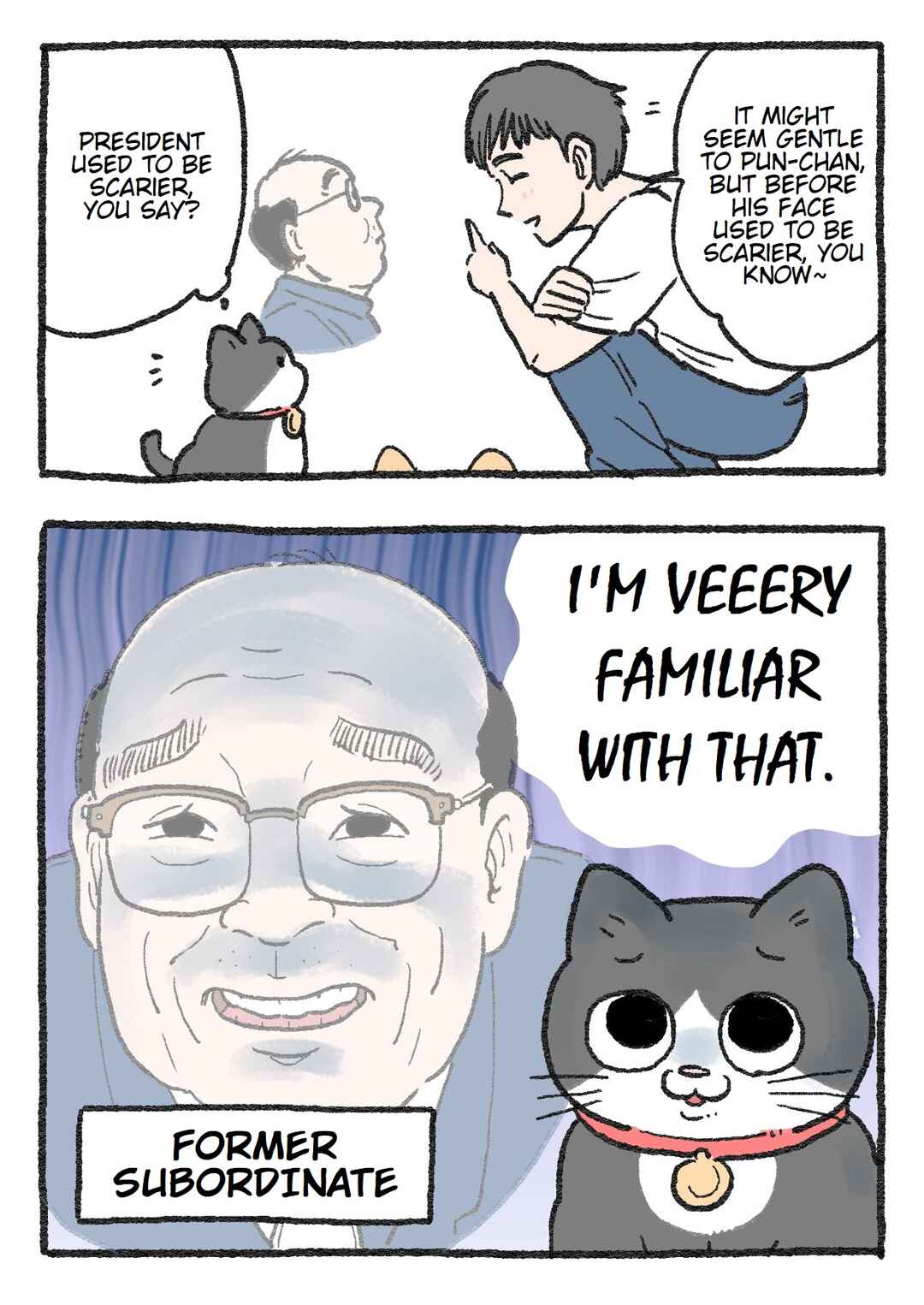 Page 2 Chapter 181 Neko Oji: Salaryman reincarnated as a kitten!