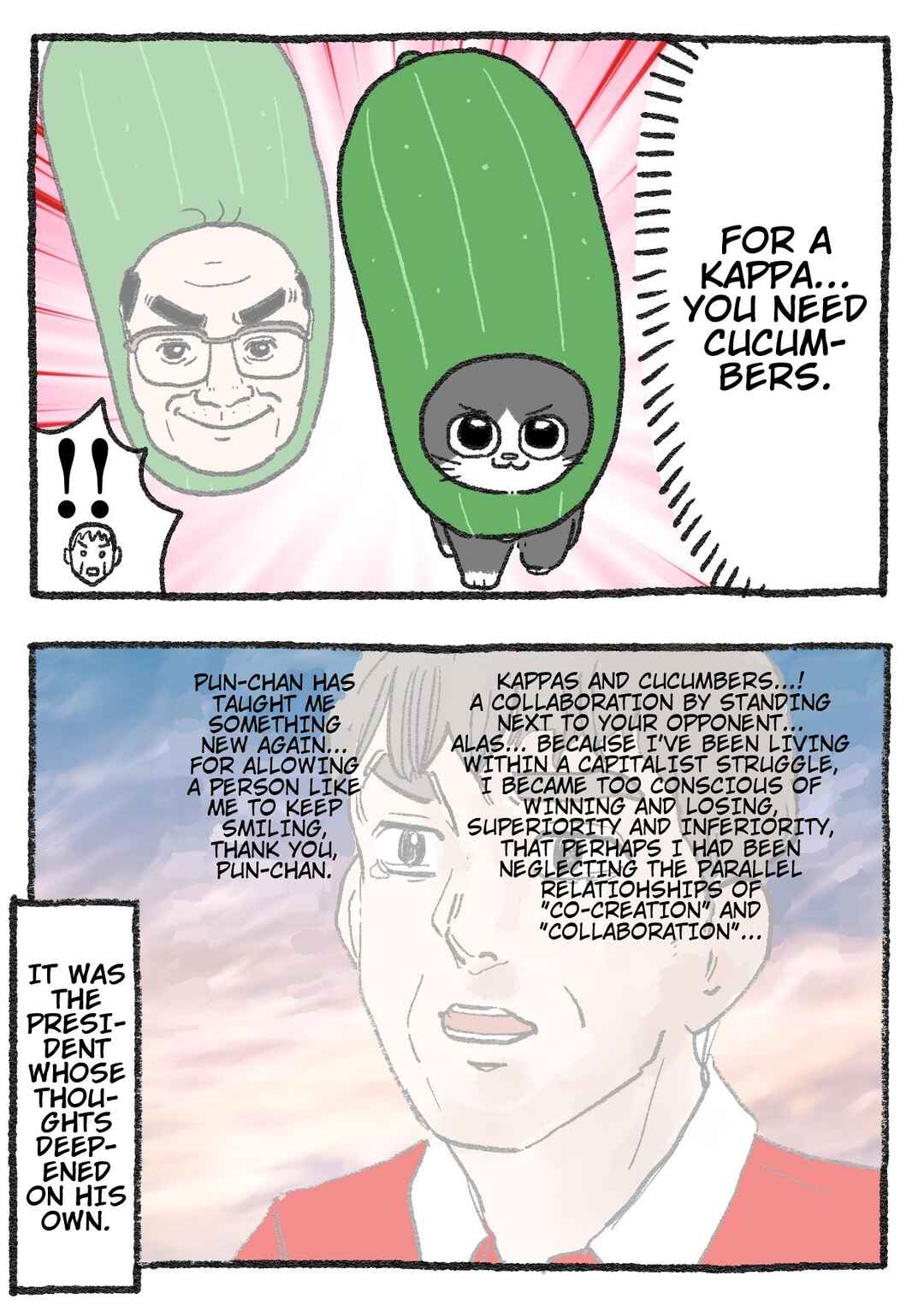 Page 2 Chapter 209 Neko Oji: Salaryman reincarnated as a kitten!