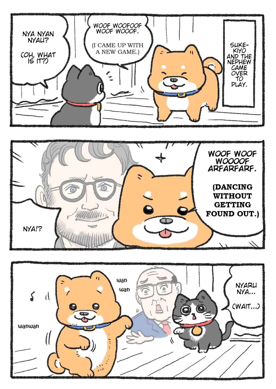 Page 1 Chapter 240 Neko Oji: Salaryman reincarnated as a kitten!