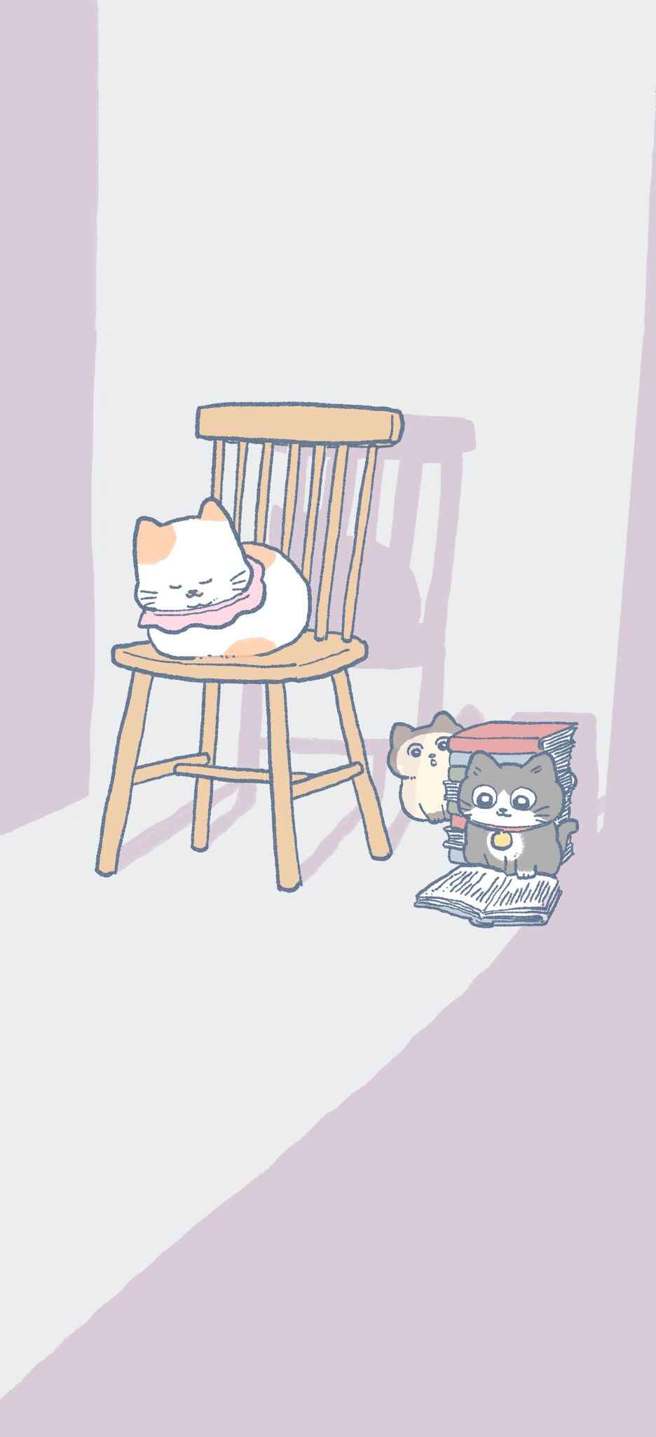 Page 3 Chapter 538.1 Neko Oji: Salaryman reincarnated as a kitten!