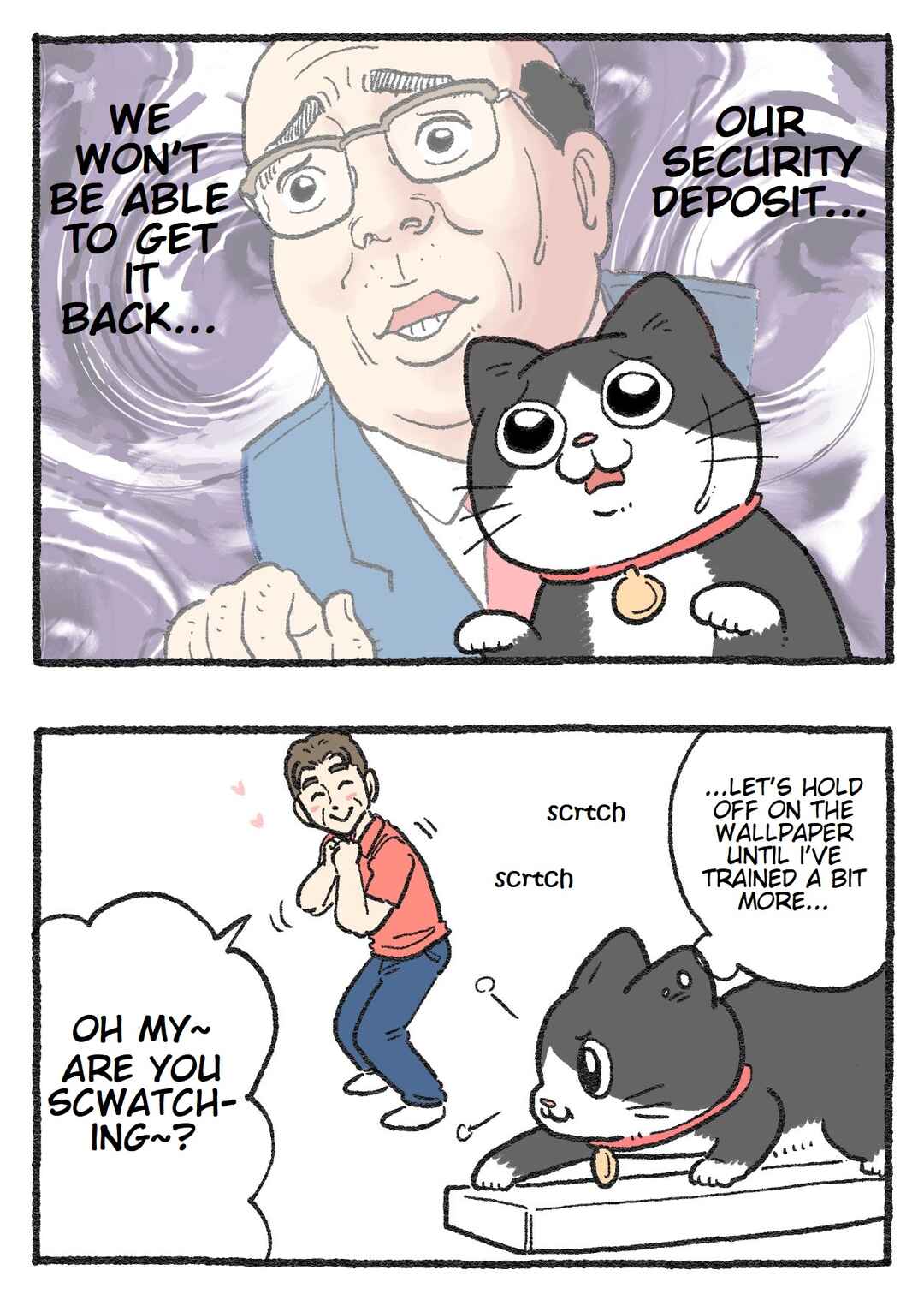 Page 2 Chapter 186 Neko Oji: Salaryman reincarnated as a kitten!