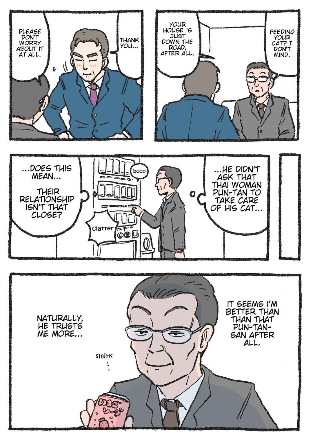Page 1 Chapter 80 Neko Oji: Salaryman reincarnated as a kitten!
