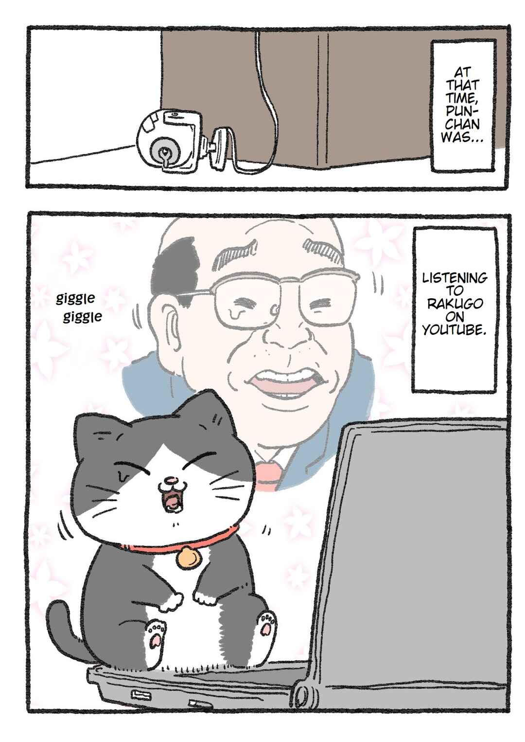 Page 2 Chapter 80 Neko Oji: Salaryman reincarnated as a kitten!