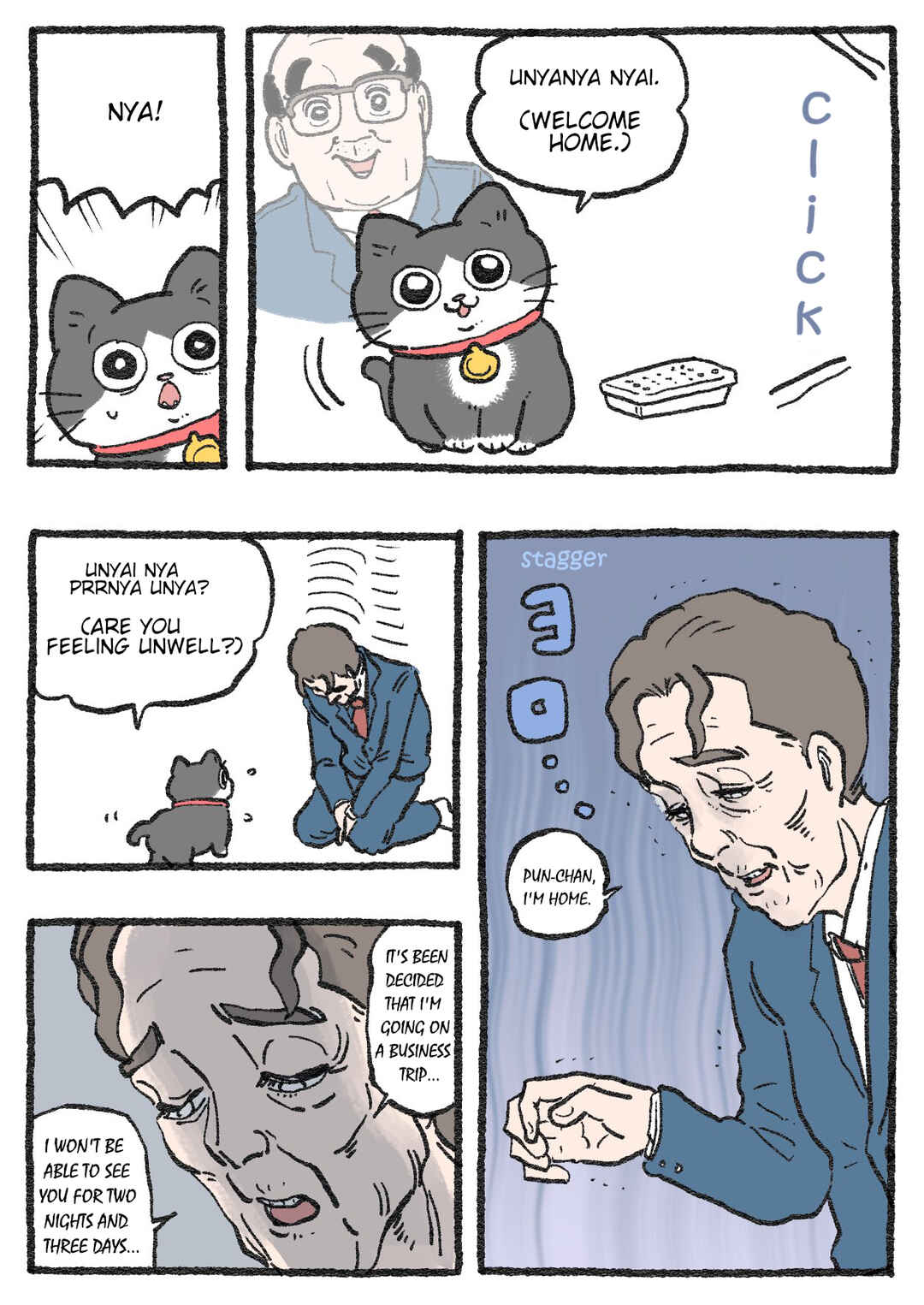 Page 1 Chapter 457 Neko Oji: Salaryman reincarnated as a kitten!