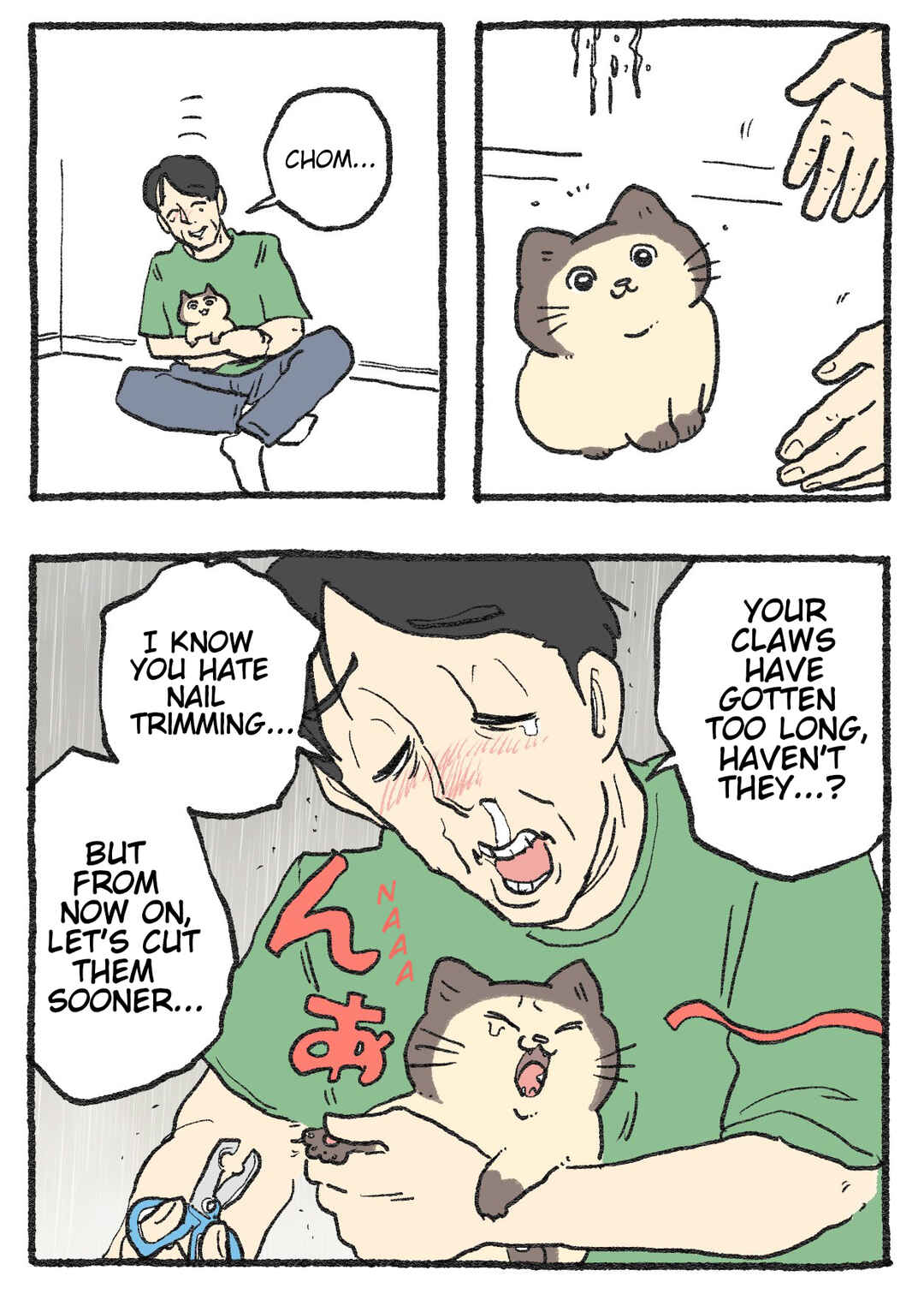 Page 1 Chapter 521 Neko Oji: Salaryman reincarnated as a kitten!