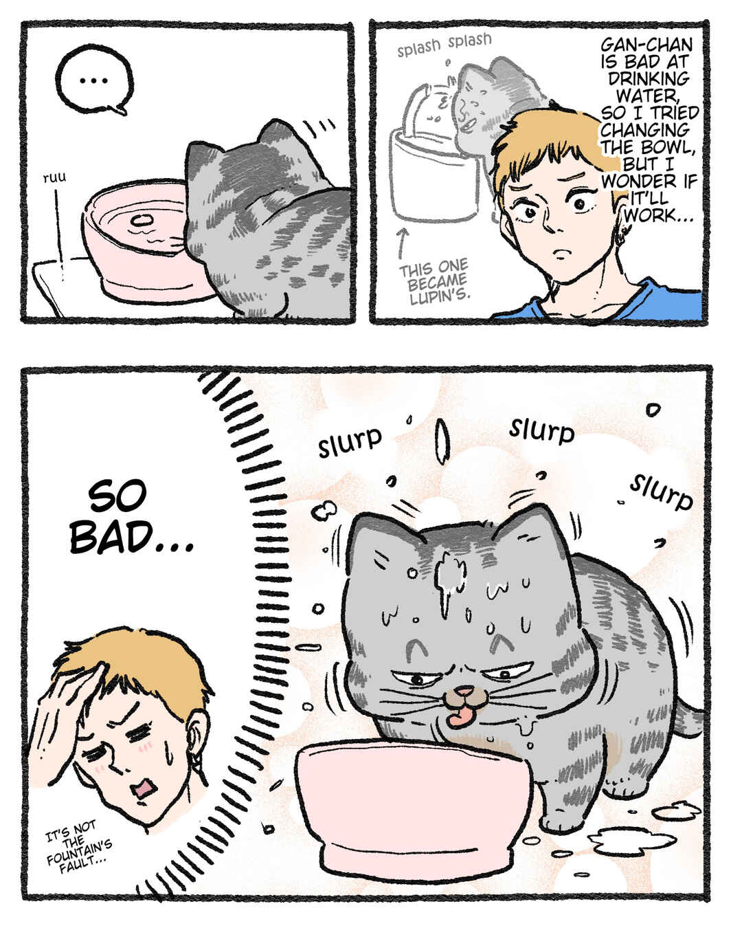 Page 1 Chapter 526.5 Neko Oji: Salaryman reincarnated as a kitten!