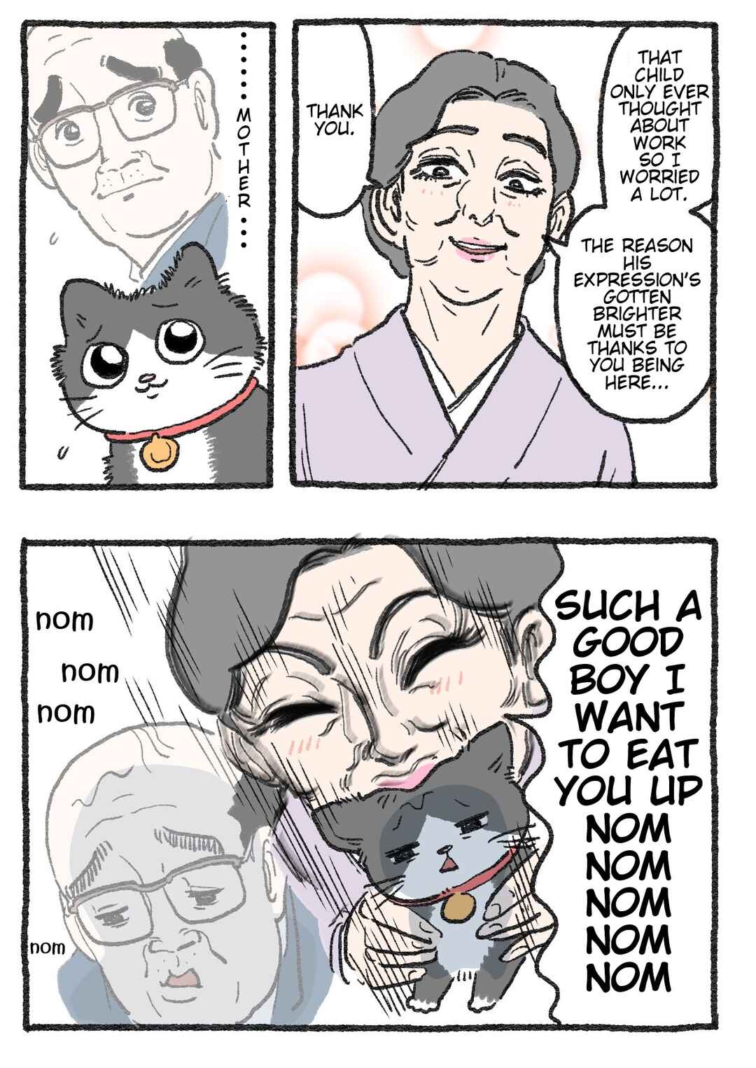 Page 2 Chapter 194 Neko Oji: Salaryman reincarnated as a kitten!