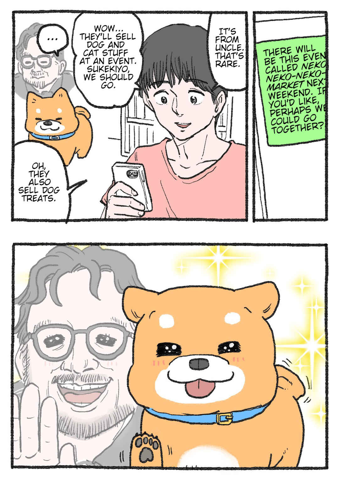 Page 2 Chapter 489 Neko Oji: Salaryman reincarnated as a kitten!