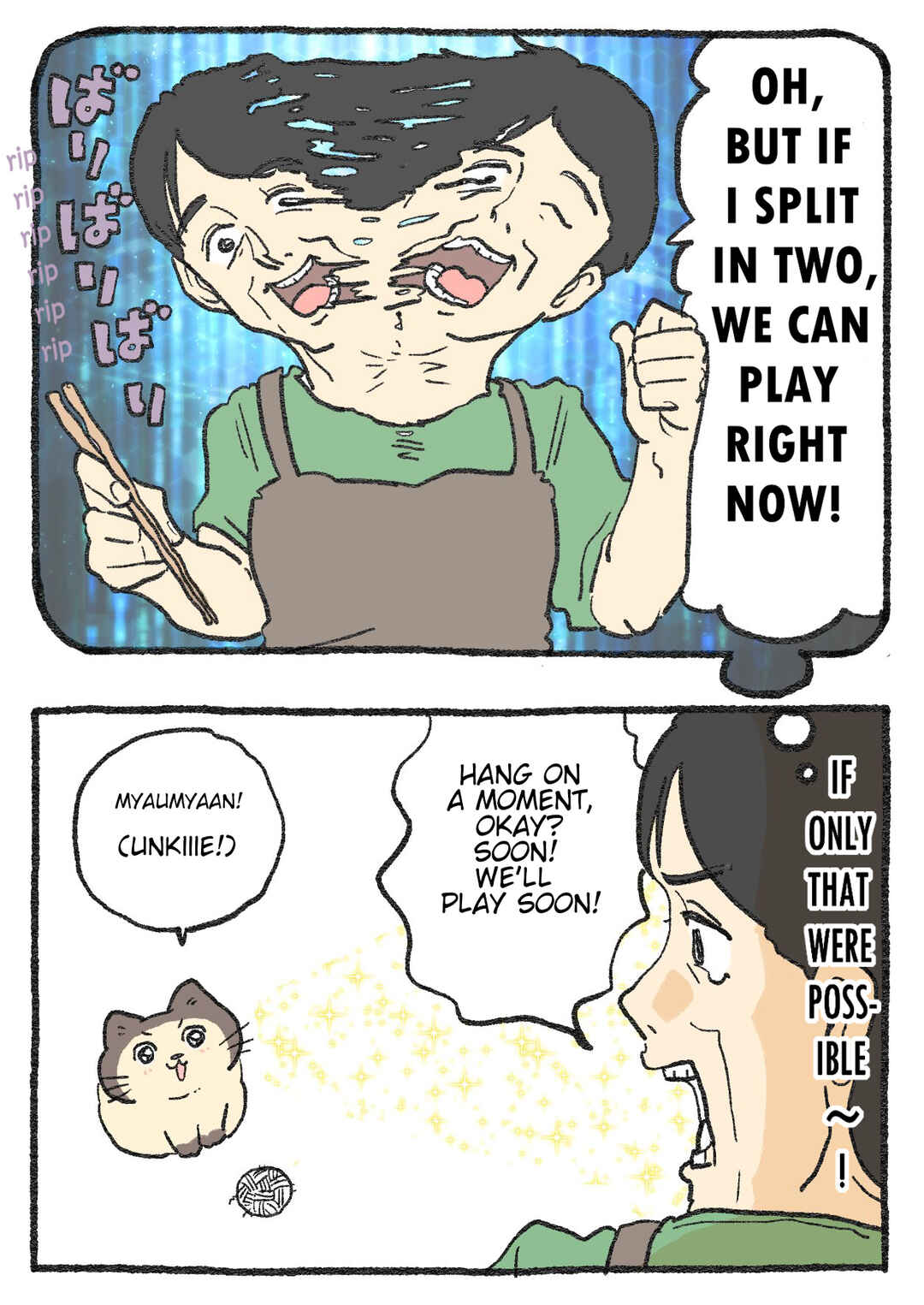 Page 2 Chapter 549 Neko Oji: Salaryman reincarnated as a kitten!