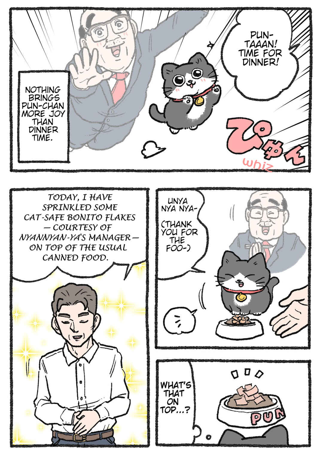 Page 1 Chapter 556 Neko Oji: Salaryman reincarnated as a kitten!