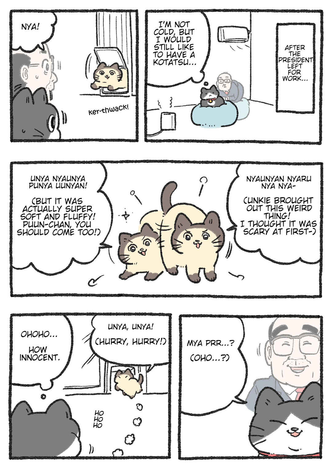 Page 1 Chapter 597 Neko Oji: Salaryman reincarnated as a kitten!