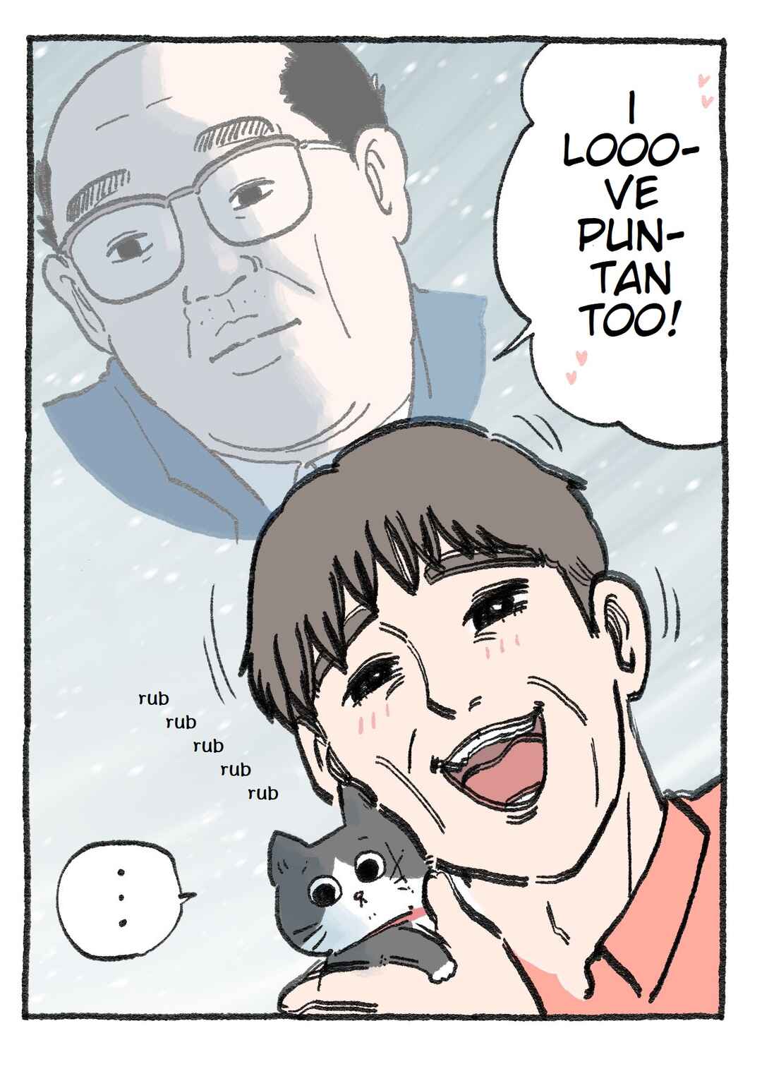 Page 2 Chapter 97 Neko Oji: Salaryman reincarnated as a kitten!