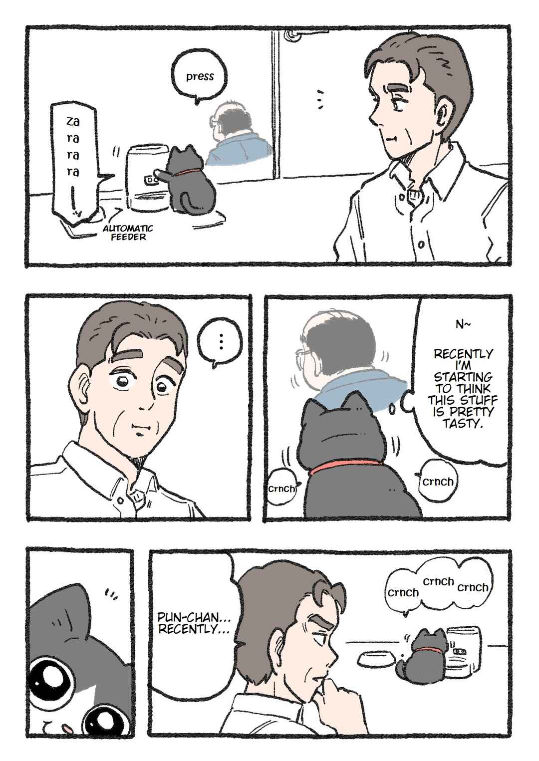 Page 1 Chapter 115 Neko Oji: Salaryman reincarnated as a kitten!