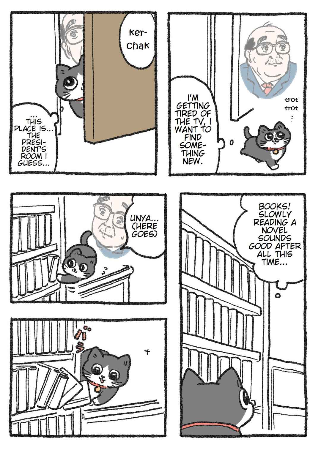 Page 1 Chapter 67 Neko Oji: Salaryman reincarnated as a kitten!