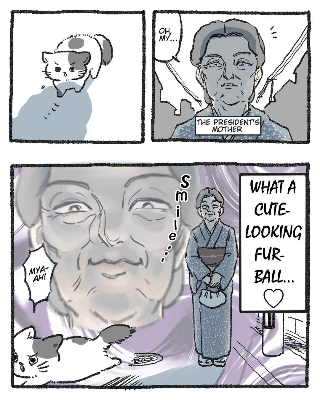 Page 1 Chapter 496.5 Neko Oji: Salaryman reincarnated as a kitten!