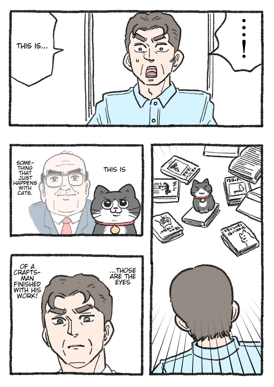 Page 1 Chapter 185 Neko Oji: Salaryman reincarnated as a kitten!