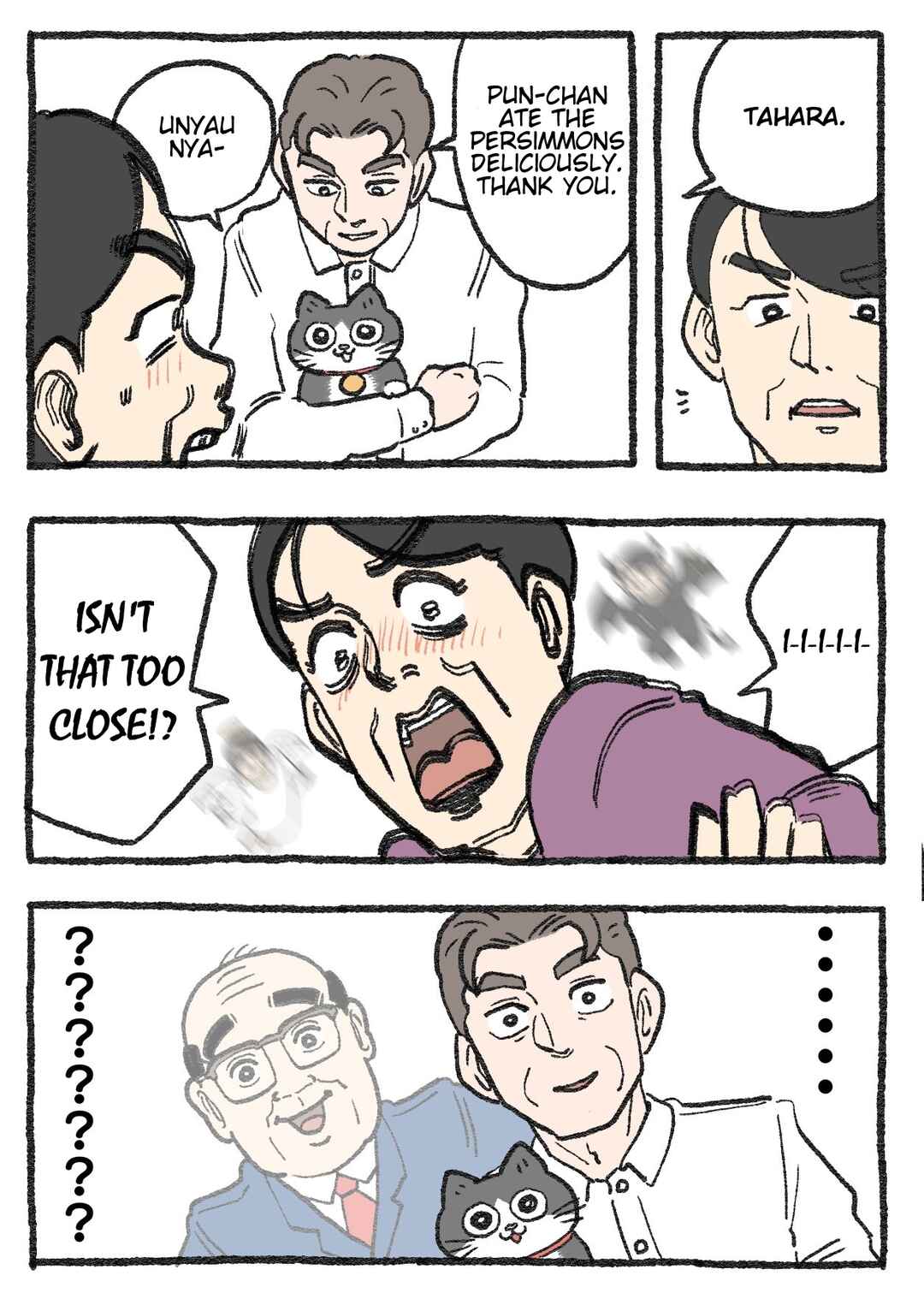 Page 2 Chapter 287 Neko Oji: Salaryman reincarnated as a kitten!