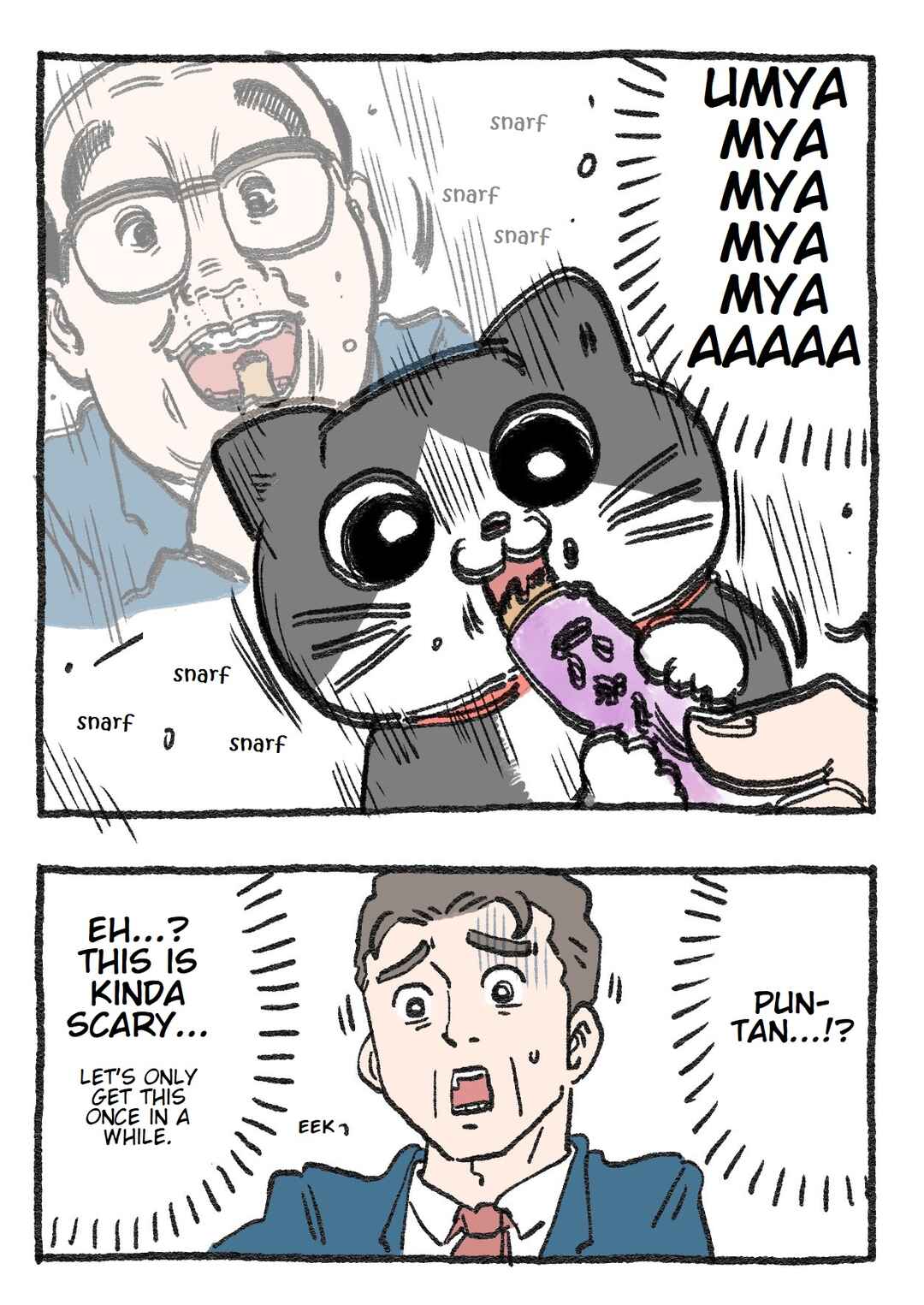 Page 2 Chapter 100 Neko Oji: Salaryman reincarnated as a kitten!