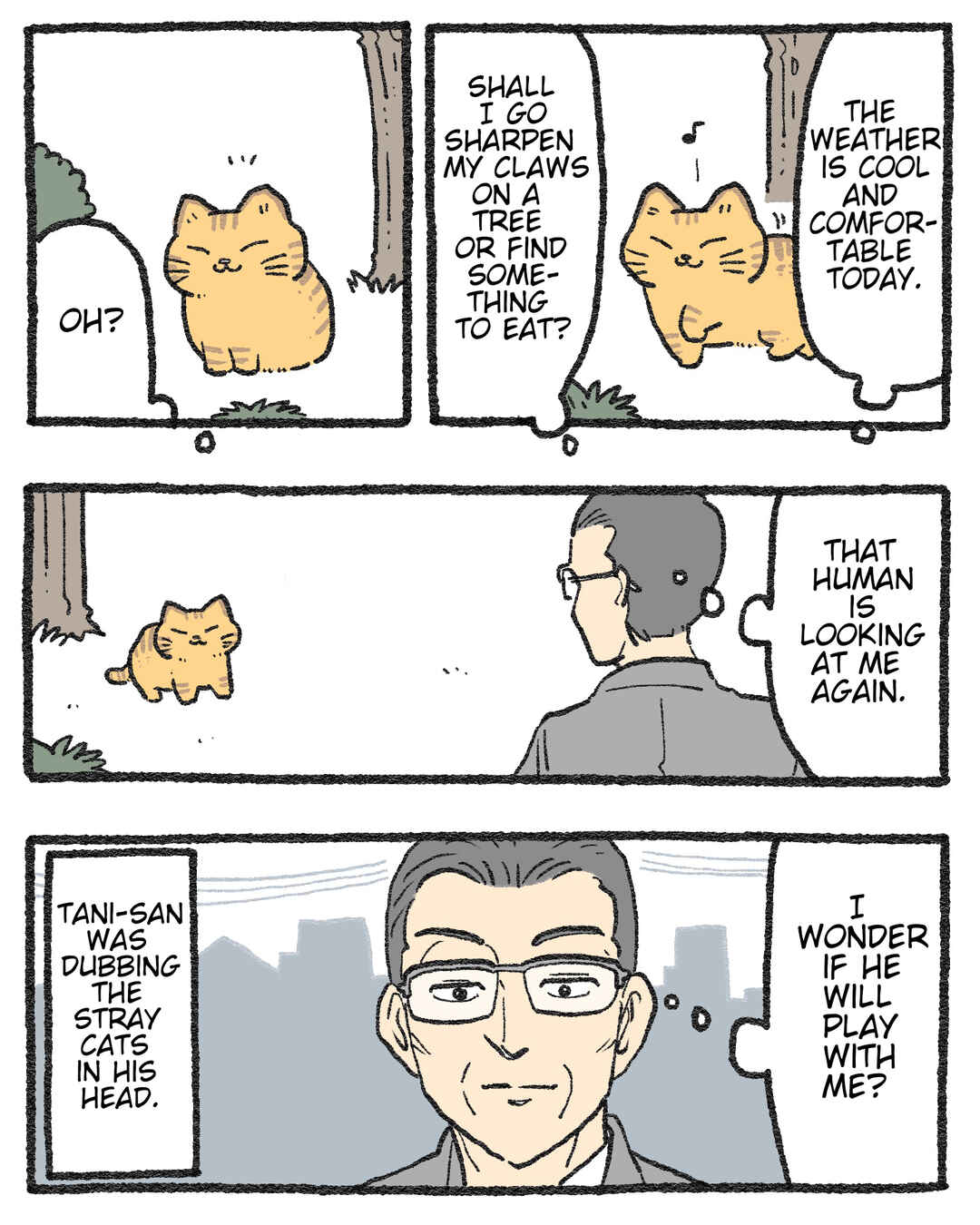 Page 1 Chapter 536.5 Neko Oji: Salaryman reincarnated as a kitten!