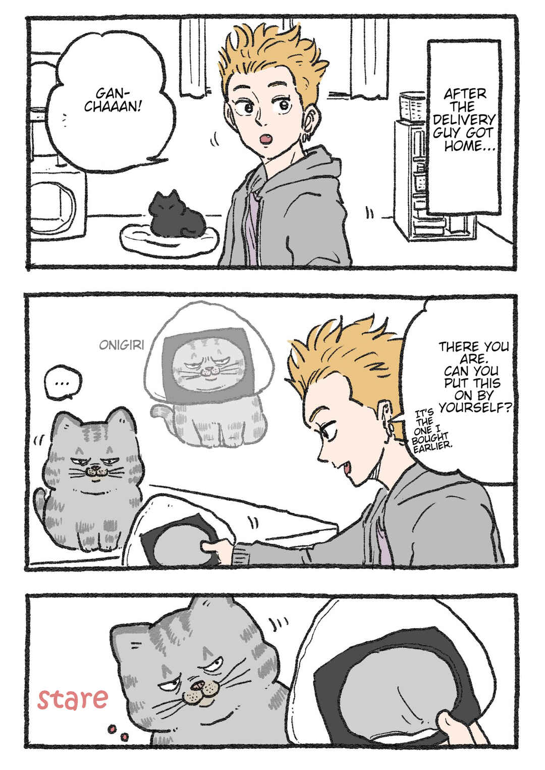 Page 1 Chapter 421 Neko Oji: Salaryman reincarnated as a kitten!