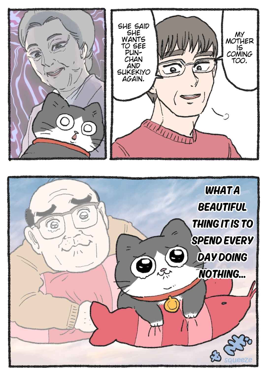 Page 2 Chapter 361 Neko Oji: Salaryman reincarnated as a kitten!