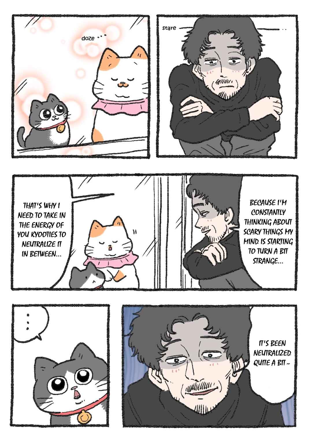 Page 1 Chapter 230 Neko Oji: Salaryman reincarnated as a kitten!