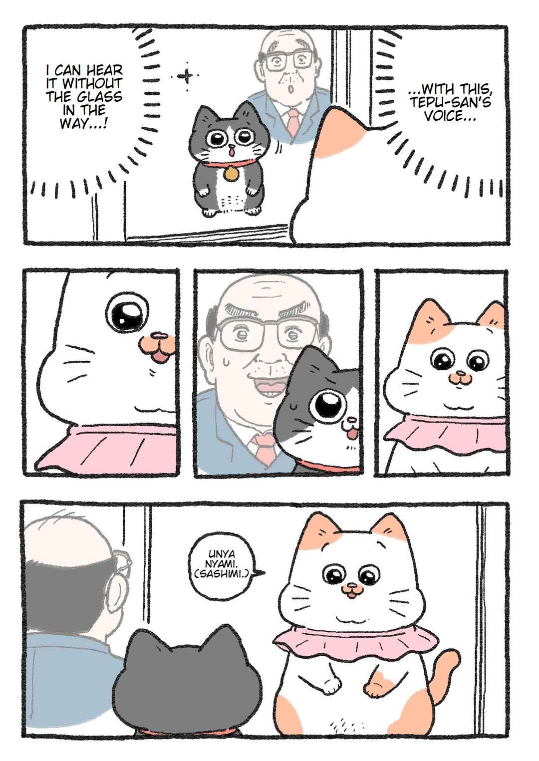 Page 1 Chapter 126 Neko Oji: Salaryman reincarnated as a kitten!