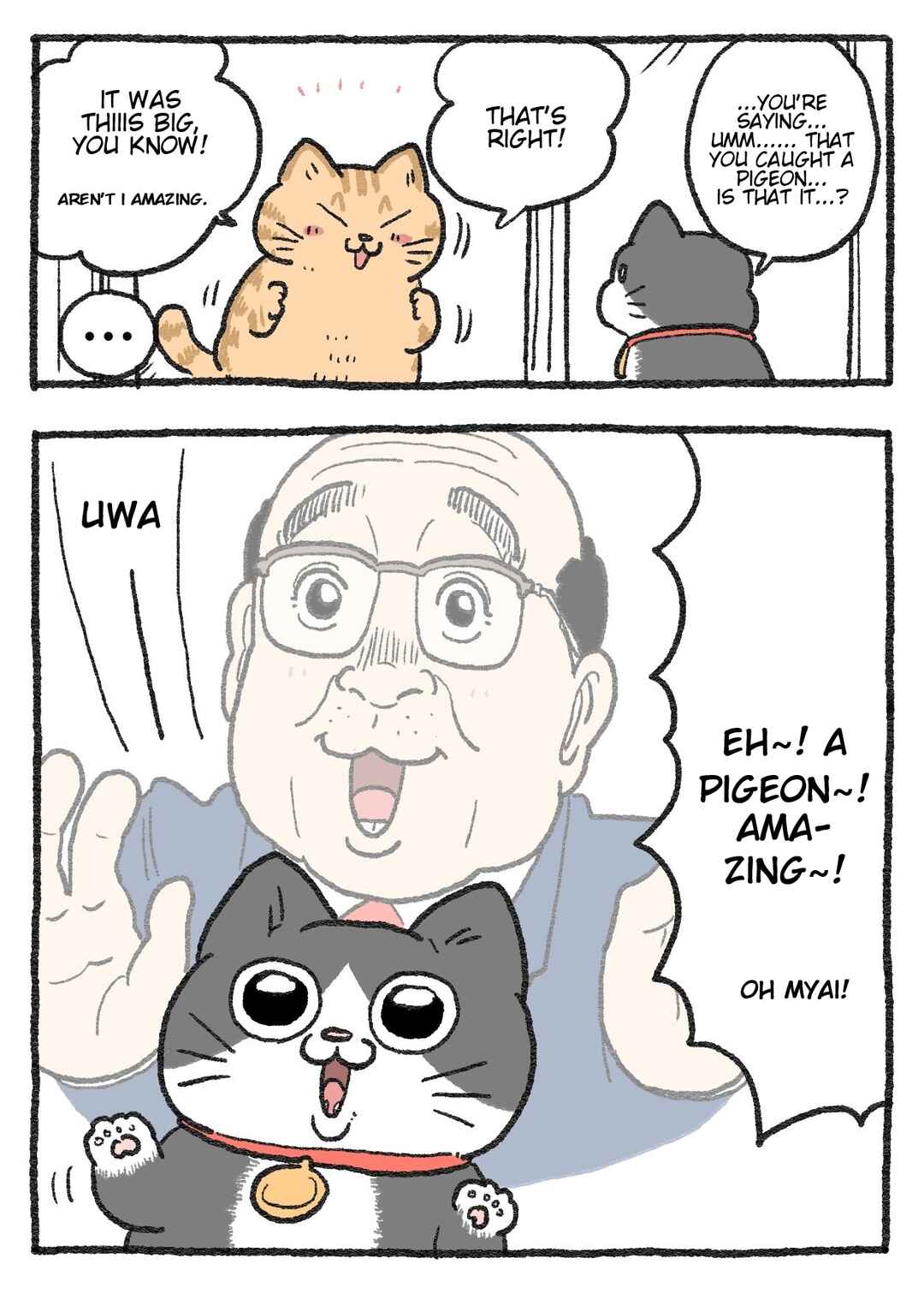 Page 2 Chapter 252 Neko Oji: Salaryman reincarnated as a kitten!