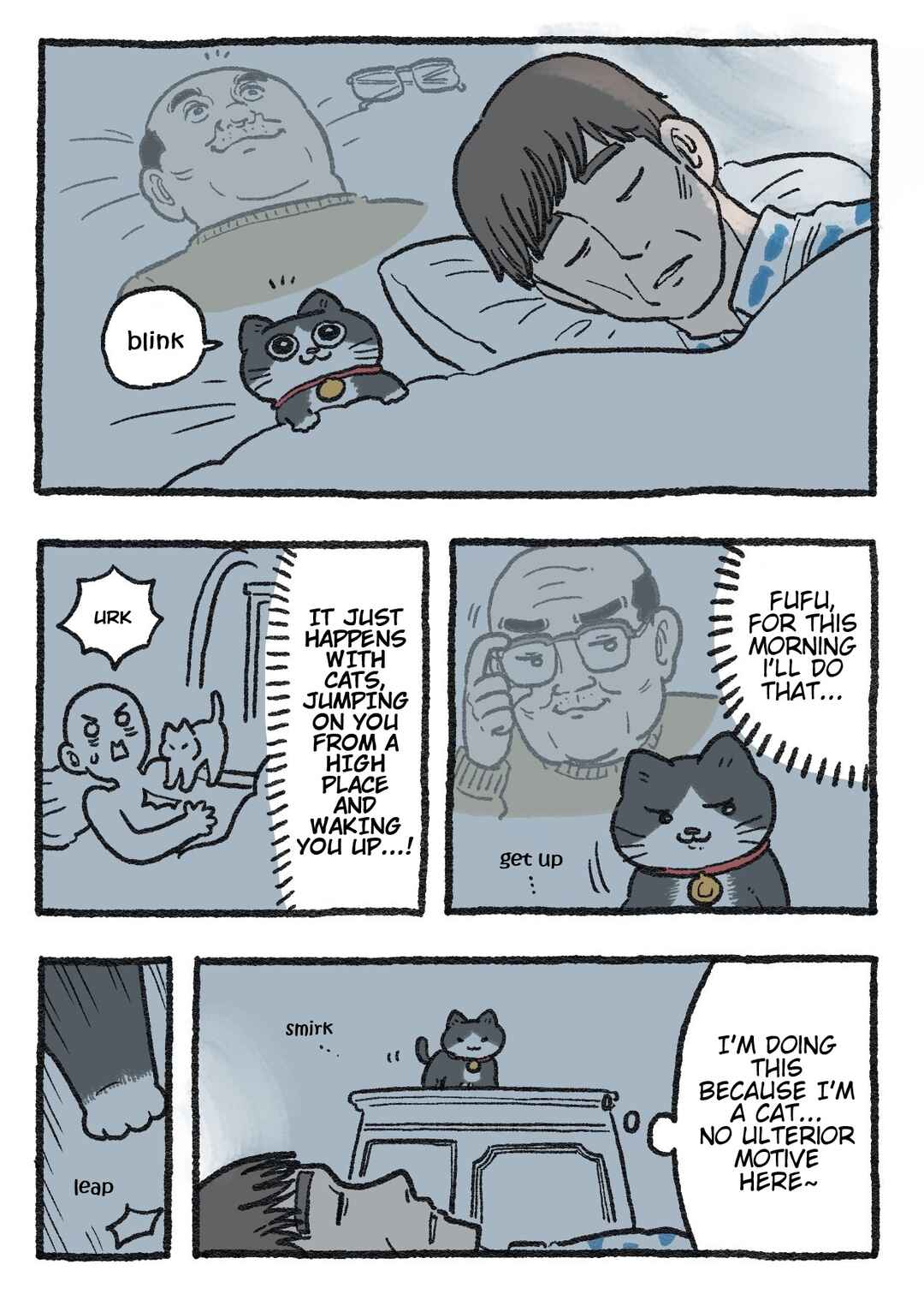 Page 1 Chapter 197 Neko Oji: Salaryman reincarnated as a kitten!