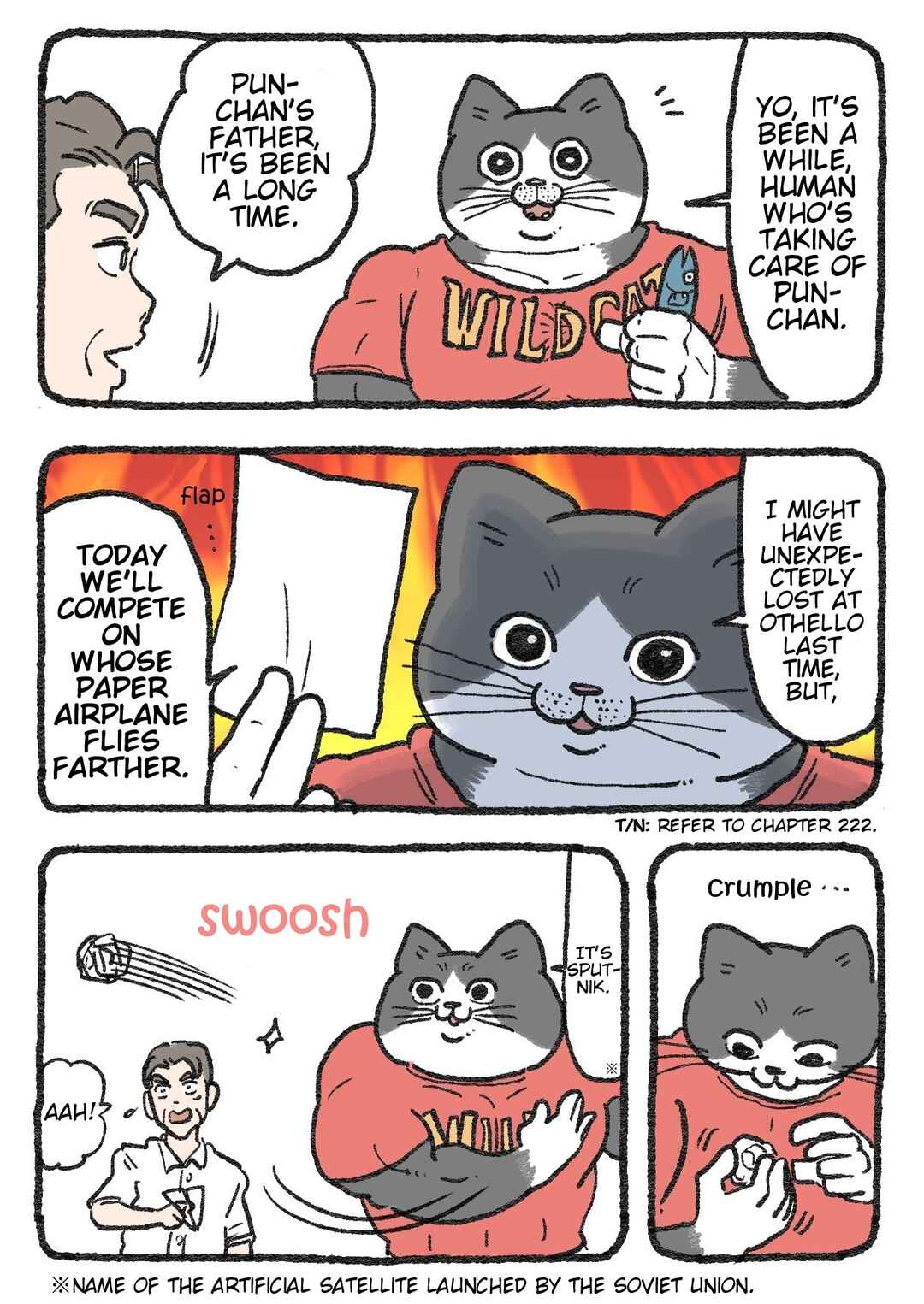 Page 1 Chapter 327 Neko Oji: Salaryman reincarnated as a kitten!