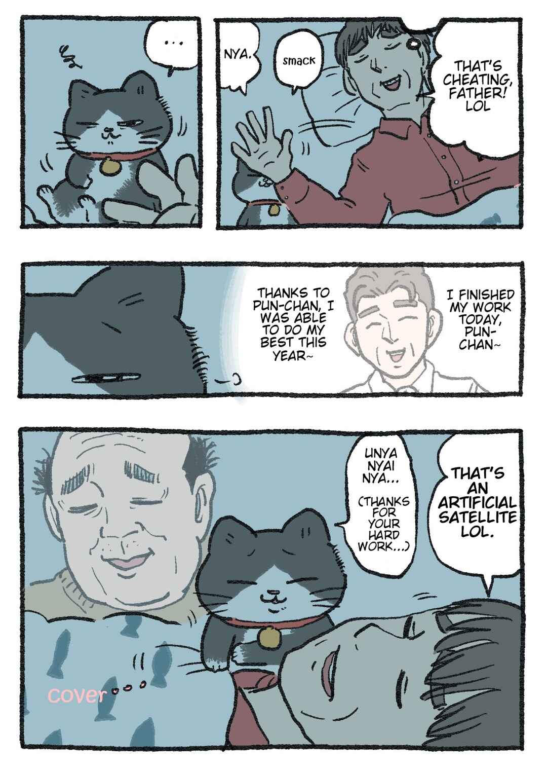 Page 2 Chapter 327 Neko Oji: Salaryman reincarnated as a kitten!