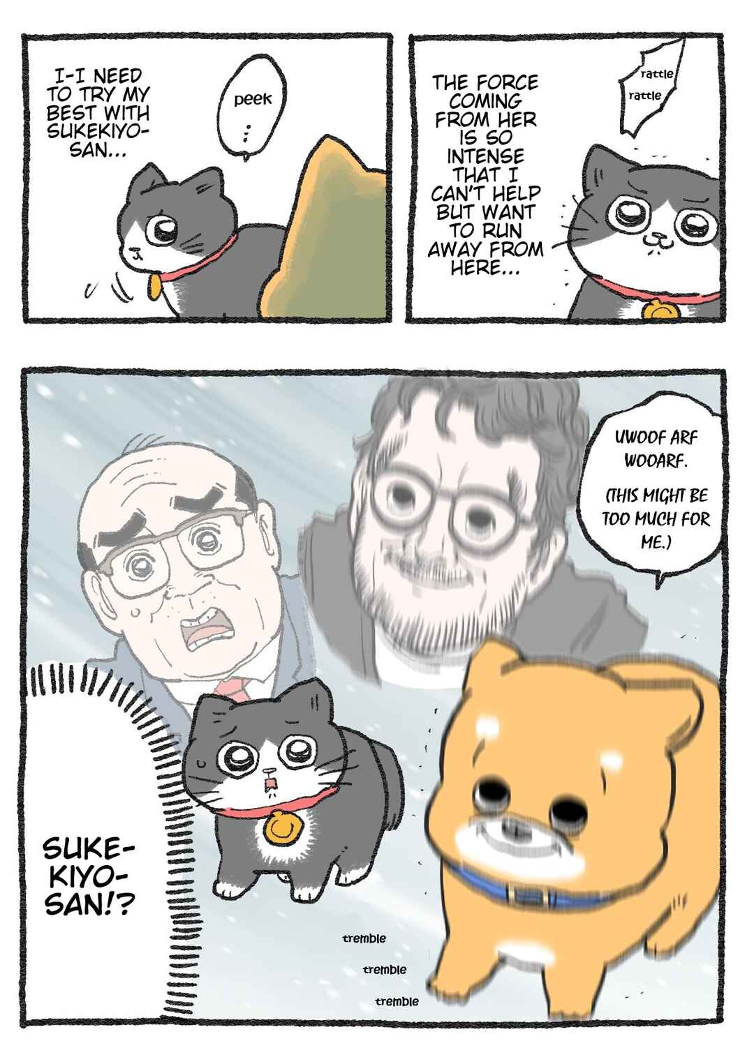 Page 3 Chapter 363 Neko Oji: Salaryman reincarnated as a kitten!